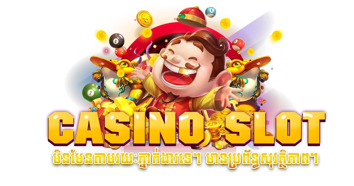 casino slot