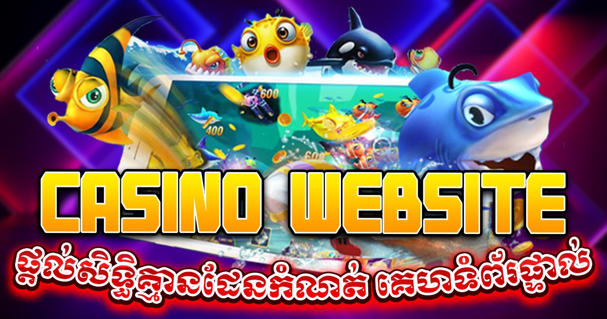 Casino website