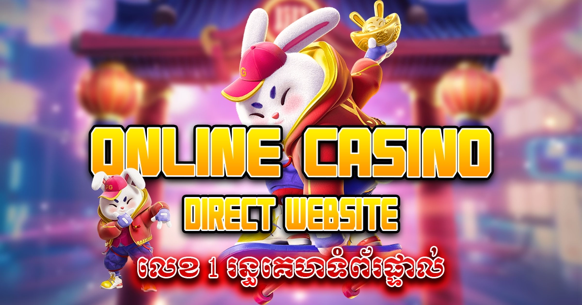 Online casino direct website